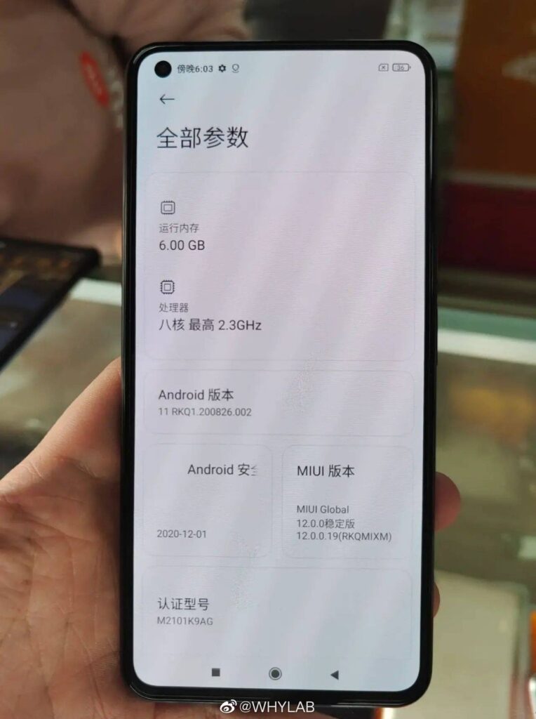Xiaomi Mi 11 Lite 128gb Dns