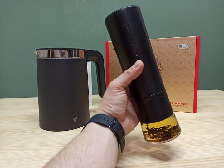 Xiaomi Youpin Pinztea Tea Infuser