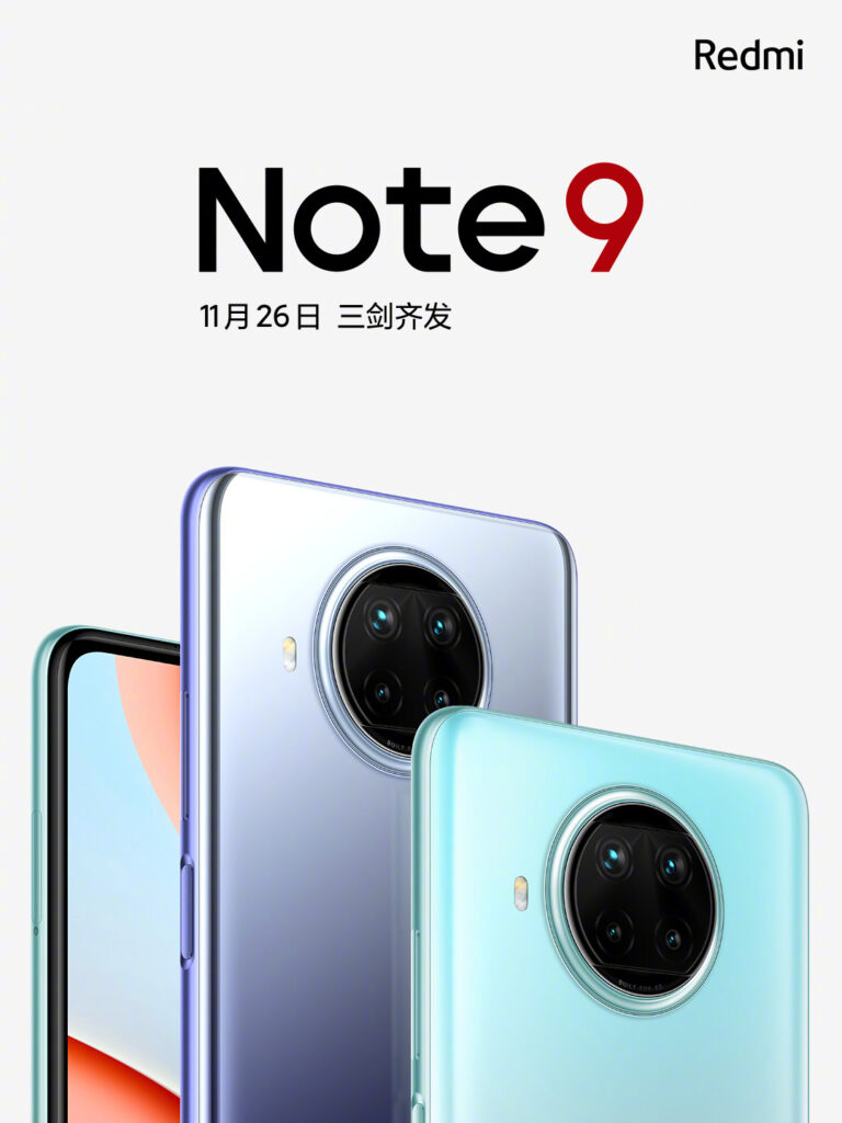5G-ready Redmi Note 9 Series announced in China