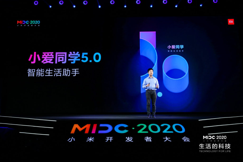 XIAOMI PLANS TO RECRUIT 5000 ENGINEERS AT MIDC ANNOUNCED