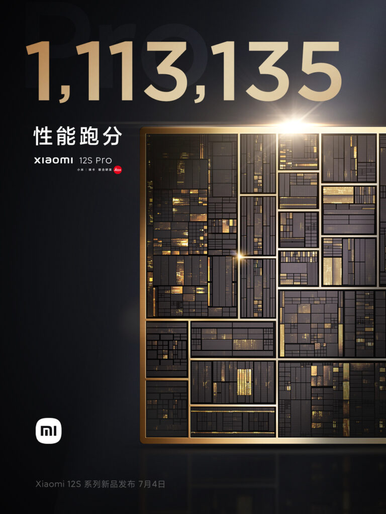 Xiaomi 12S Pro destroys AnTuTu Benchmark ranking as it achieves more than 1.1 million points