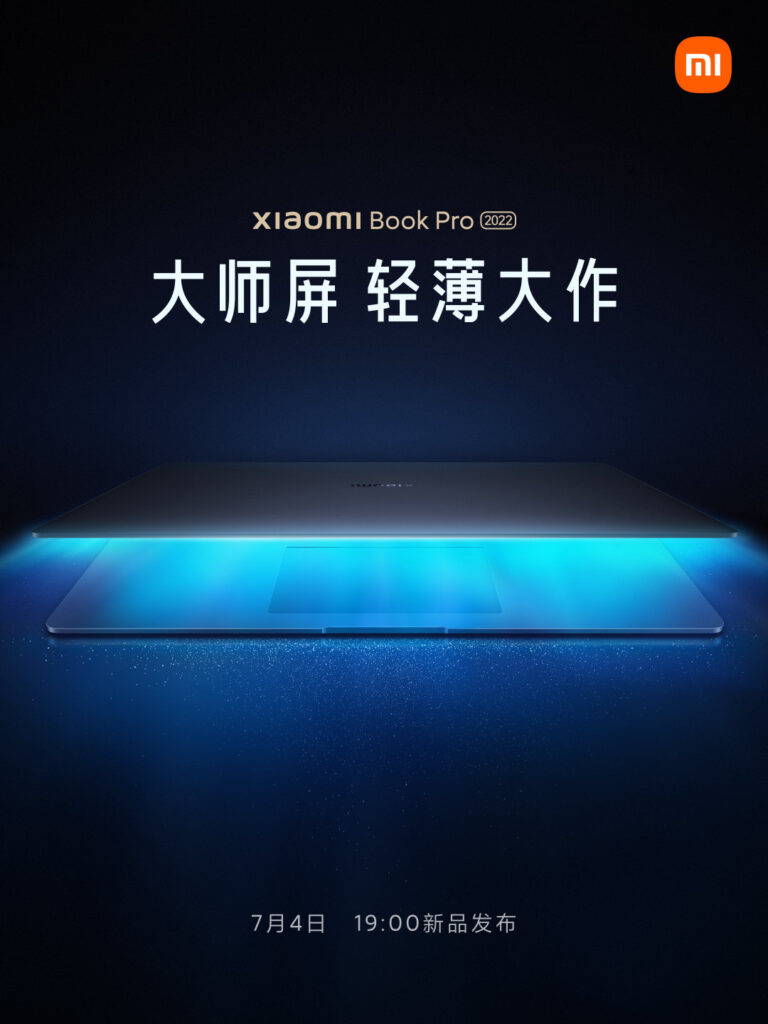 Xiaomi Smart Ecosystem confirms Xiaomi Book Pro 2022 – Xiaomi Band 7 Pro – and Xiaomi Router High-End Series