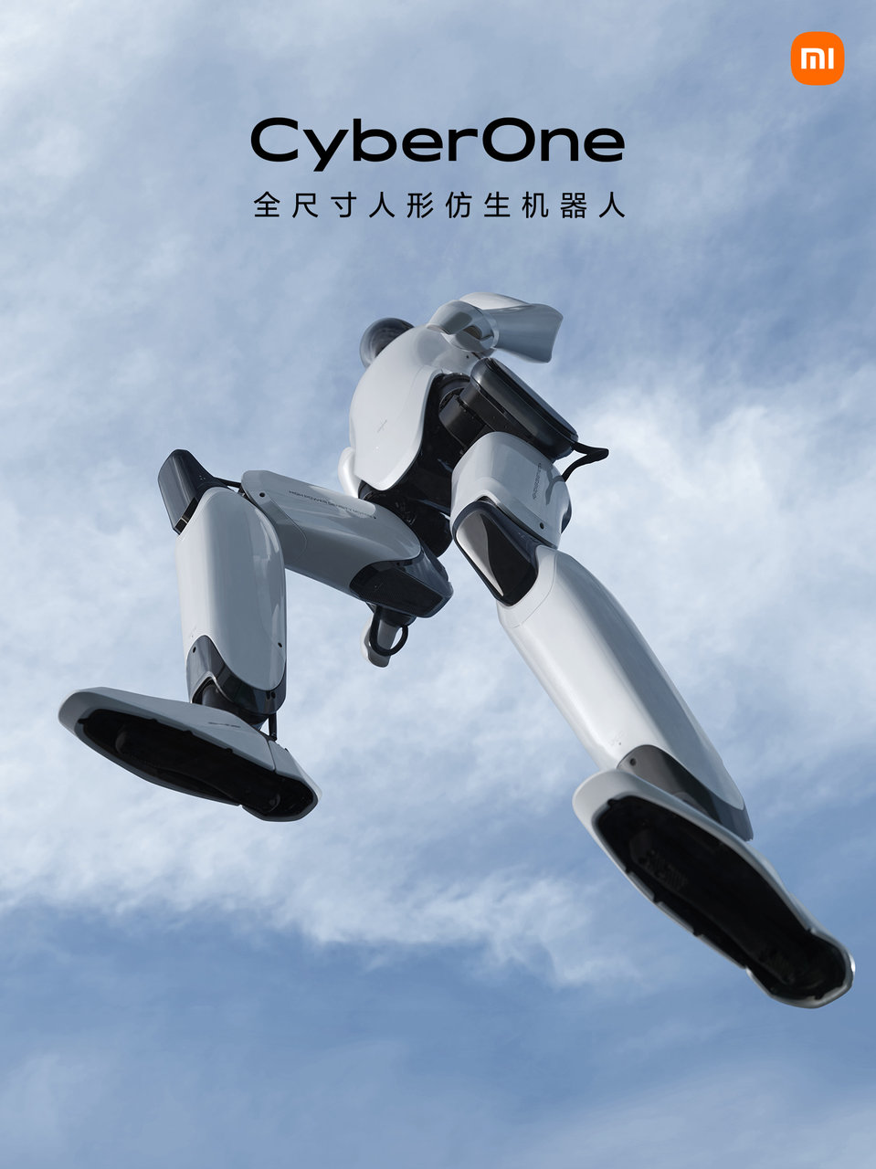 Xiaomi Unveils CyberOne – Its First-ever Full-size Humanoid Robot ...