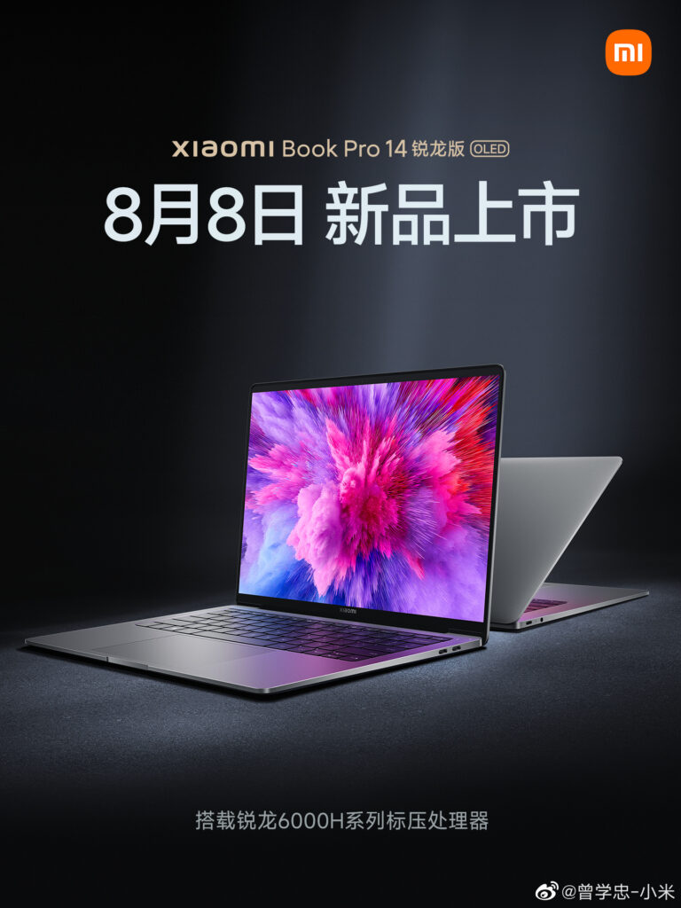 Xiaomi Book Pro 14 AMD Ryzen Edition to launch on August 8