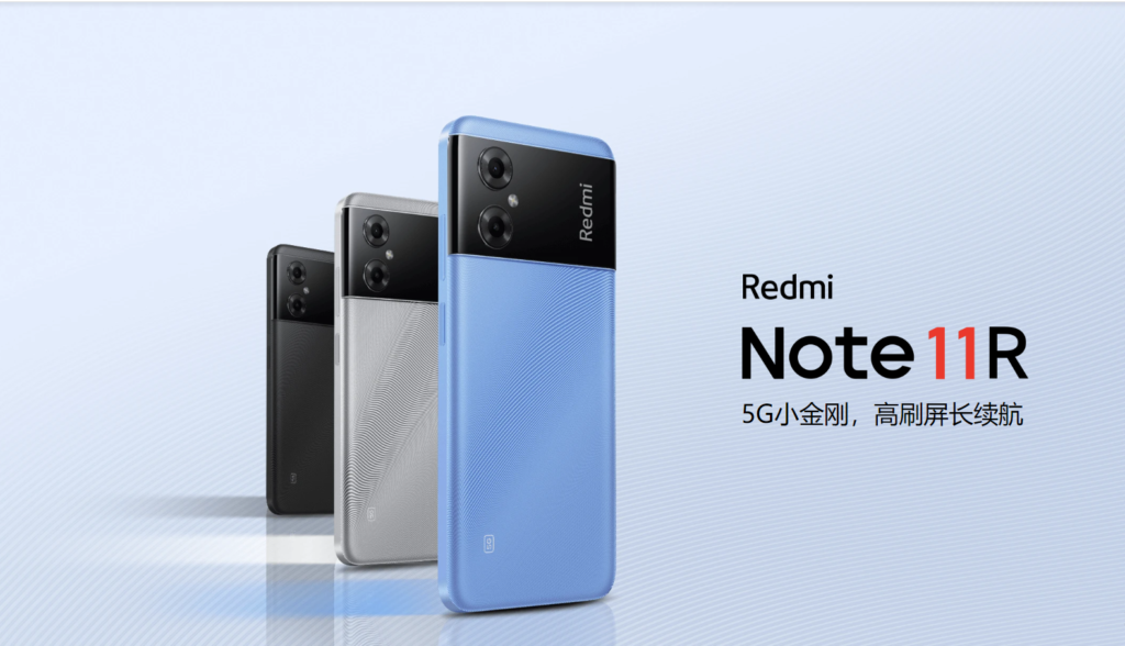 Redmi Note 11R has been released with MediaTek Dimensity 700