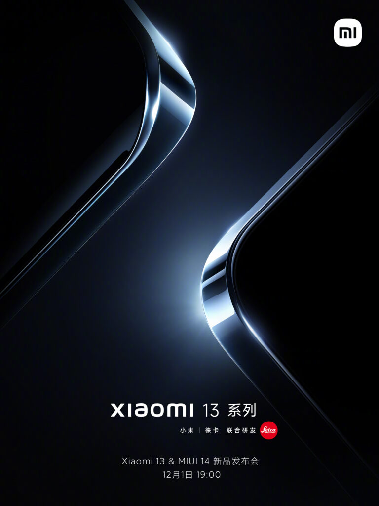 It's official – Xiaomi 13 Series and MIUI 14 are launching on December 1